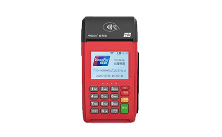 大POS機(jī)出小票（個(gè)人用）