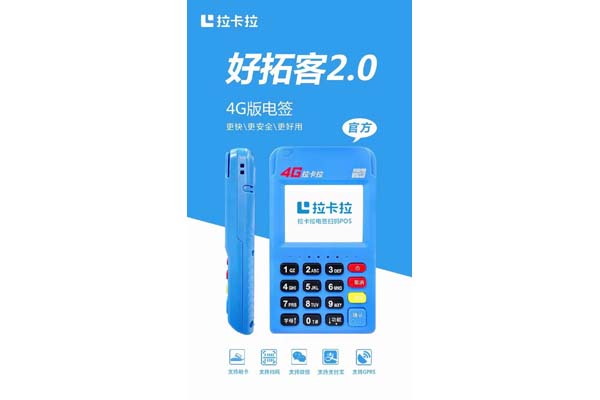 刷出來的額度怎么算費率，刷卡額度是什么