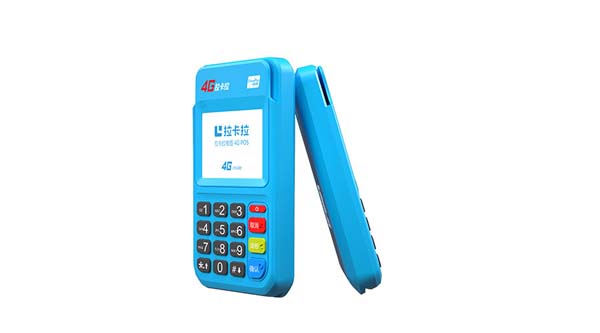 個人辦理pos機排行榜前十名_個人pos機辦理流程需要什么資料