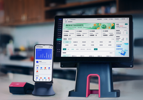 惠管家專業(yè)版收銀系統(tǒng)