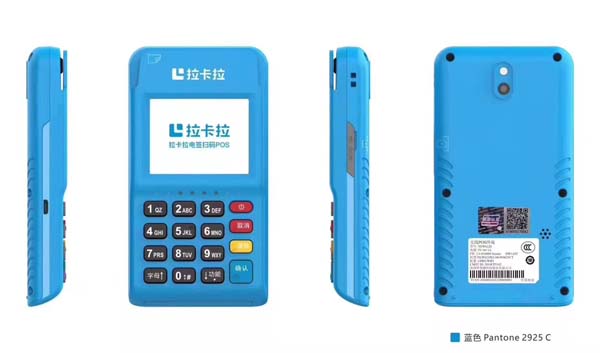 pos機可以開門店嗎