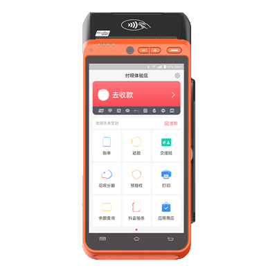 北京POS機辦理指南