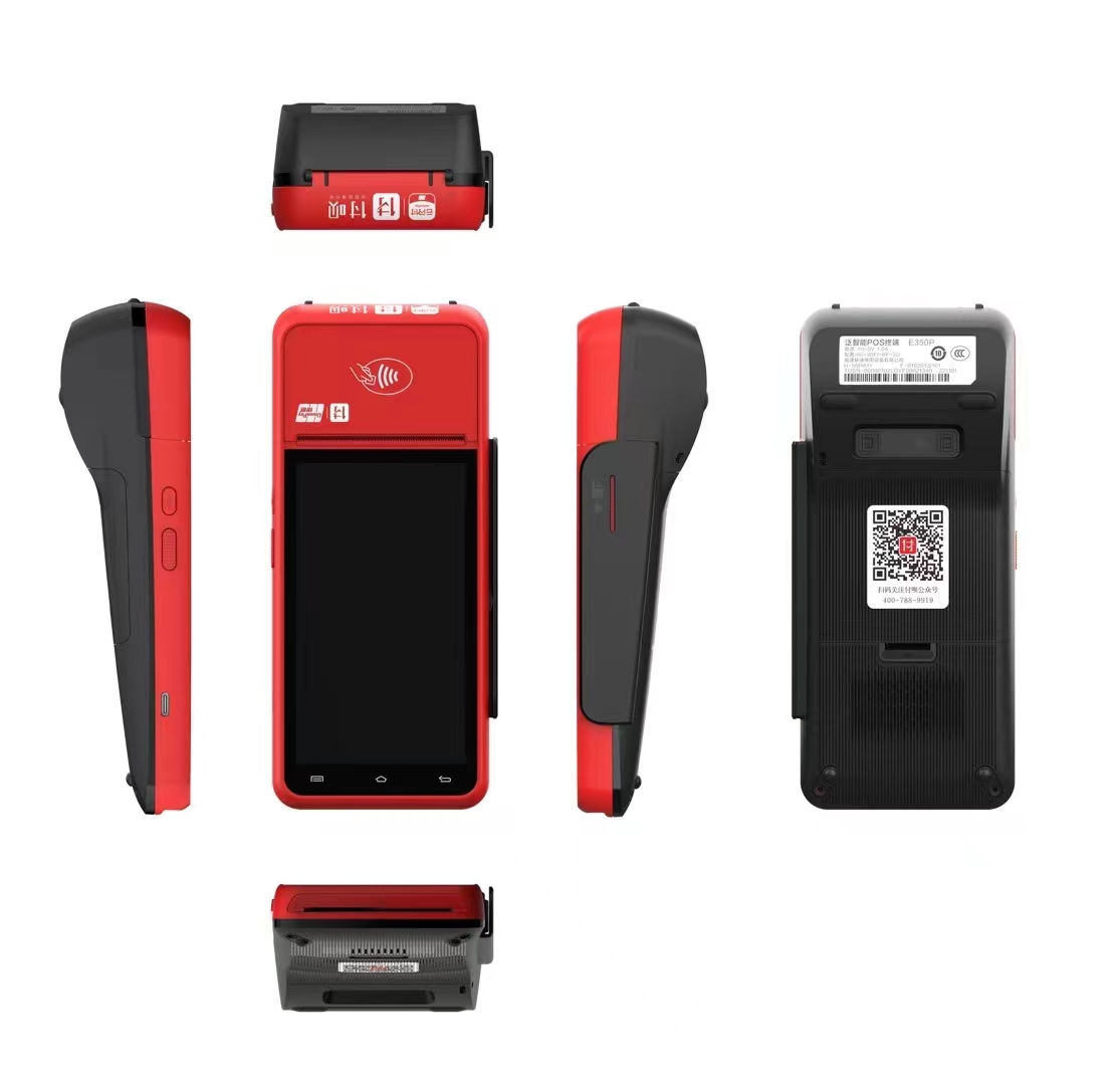 在北京銀聯POS機辦理全攻略及注意事項