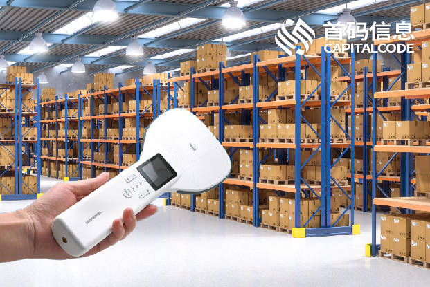 RFID藍牙讀寫器終結物流包裹雜亂無序亂象