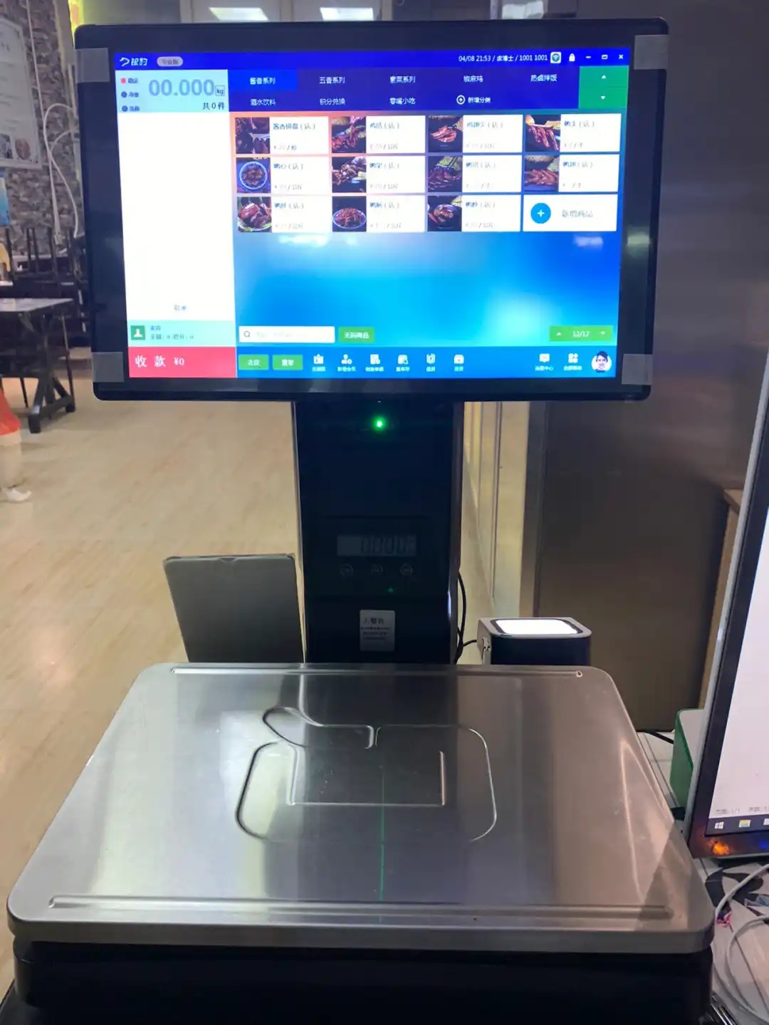 銀豹AI收銀系統(tǒng)重新定義智慧零售