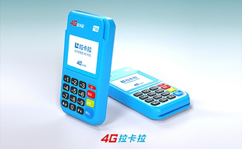 正規(guī)pos機(jī)流量卡多少錢(qián)一年？正規(guī)pos機(jī)個(gè)人多少錢(qián)